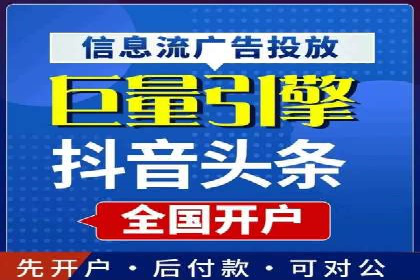 SEM推广公司案例：品牌知名度提升秘诀